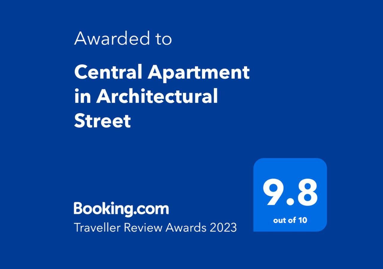 Central Apartment In Architectural Street 考纳斯 外观 照片